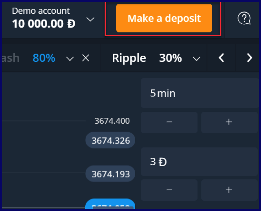 How to make deposit on olymptrade.com after registration.