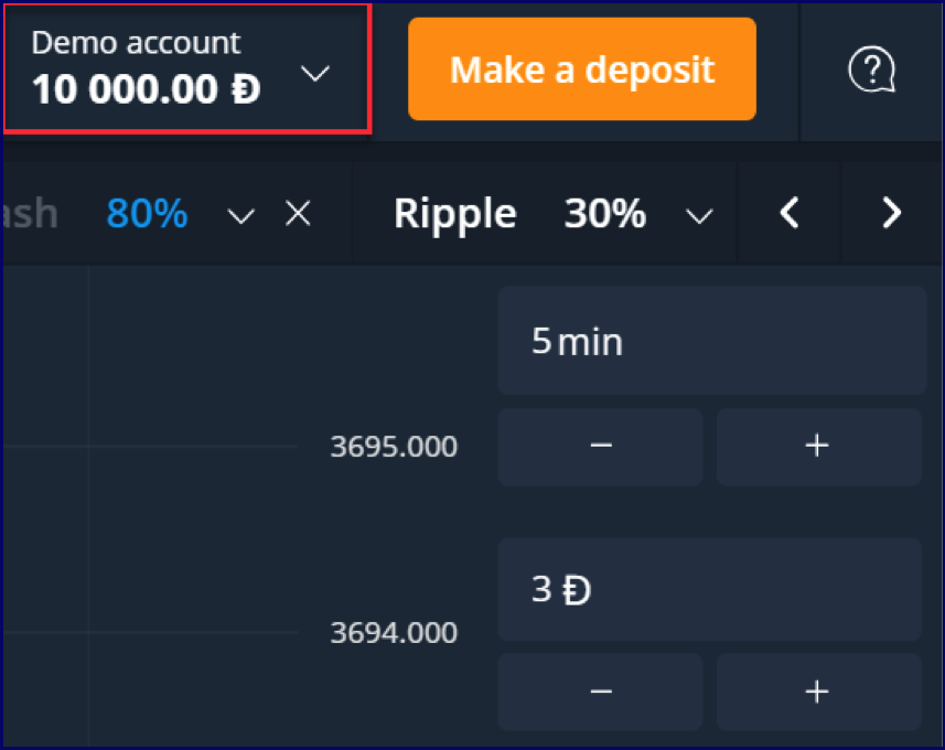 Difference between olymptrade.com demo and real account?