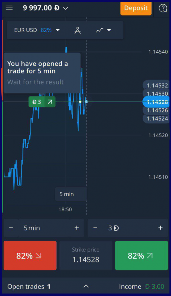 Difference between OlympTrade ios and android app