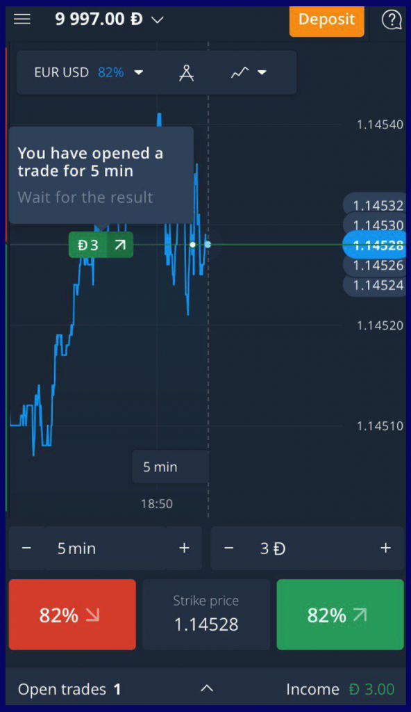 Difference between Olymptrade iOS and Android app?